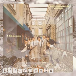 生活依旧继续中文版（翻自 BT21之父）