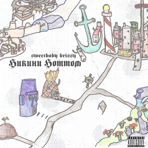 Бикини боттом