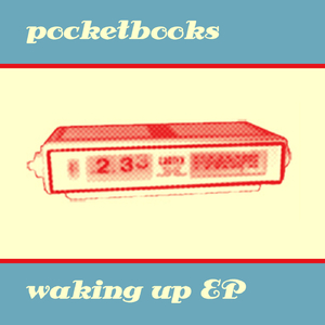 Love Is The Stick You Throw