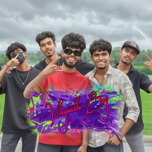 Vilayaddu Boy