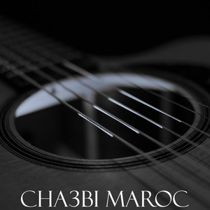 Chaabi Nayda Chti7 Ambiance