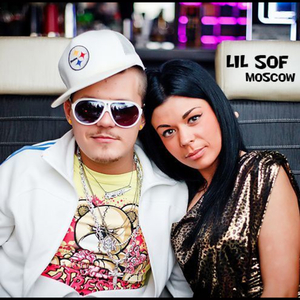 Несчастливы вместе