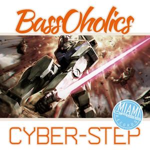 Cyberstep (Bass Station Remix)