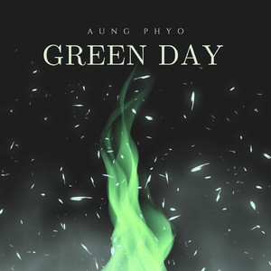 ရေဒီယို