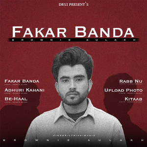 Adhuri Kahani