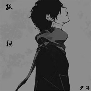 Riverside (完整BGM)