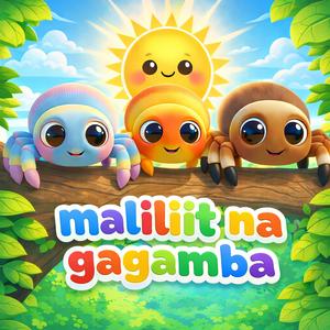 Maliliit Na Gagamba