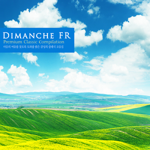 Beethoven: Cello Sonata No.2 In G Minor Op.5 No.2 - II. Allegro Molto Piu Tosto Presto