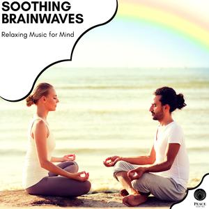 Universal Connection (Meditative Ambient Binaural Frequencies)