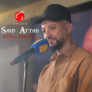 Lahvav Dhebrath Feli