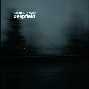 Deepfield