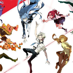 Lay Your Hands On Me (High Massive Remix)