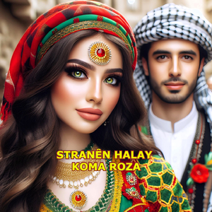 Grani Selimo Di Rojek Baran De