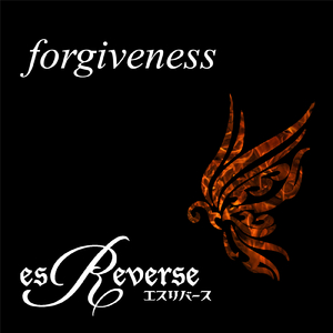 forgiveness