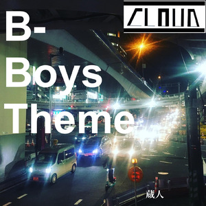 B-Boys Theme
