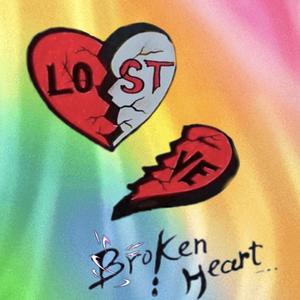 错的是这个世界又不是我的心