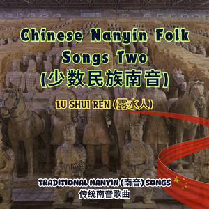 《舊墳草已生》