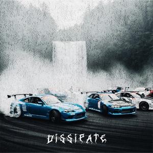 dissipate