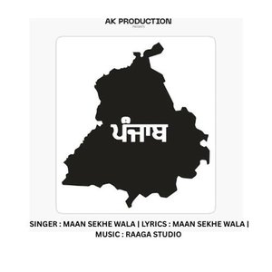 Panjab