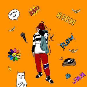 要笑(Prod.by WarRonZ)