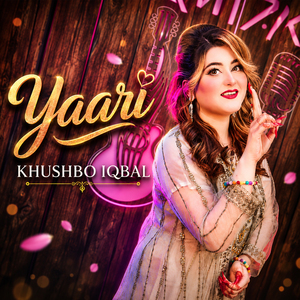 Yaari