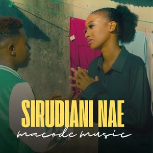 Sirudiani Nae