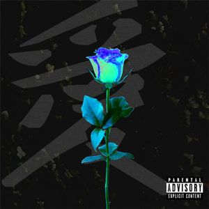 All i want you（给你的爱drill）