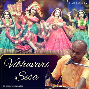 Vibhavari Sesa