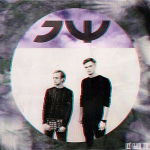 Подросток (Барто ремикс)