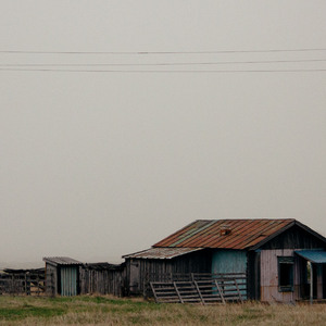 Города и Вокзалы