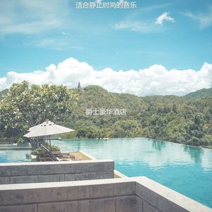 按摩开心的轻音乐