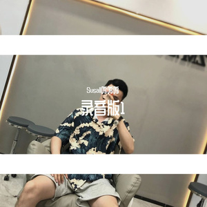 菲菲 -片段_Denoise