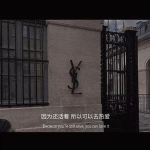 此歌一响我们的故事开场