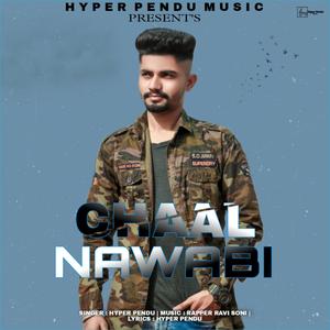 Chaal Nawabi