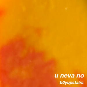 U Neva No