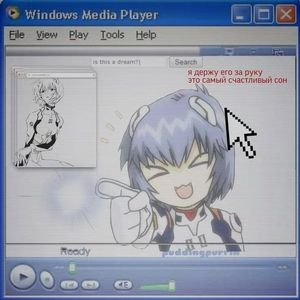 slayr rexv2 xtsy maajins 龙飘飘 OK type beat