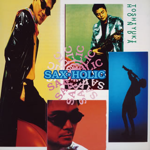 フロム・サムホェア・インサイド・ミー・ケイム・ディス・サドン