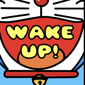 夢をかなえてドラえもん (オルゴールカバー～そよ風と小鳥の歌声とともに)