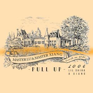 庄园（prod by Bubbleboy）