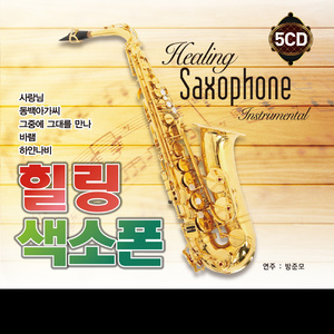 내 나이가 어때서