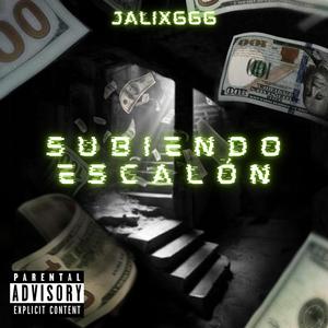 Pronto (feat. Bo Bundy)