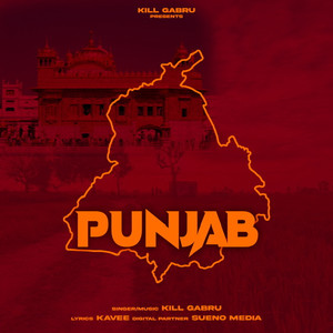 Punjab