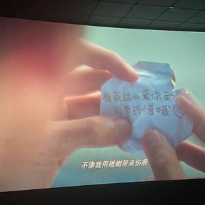 Hypocritical Love (Prod by ATTBeat)