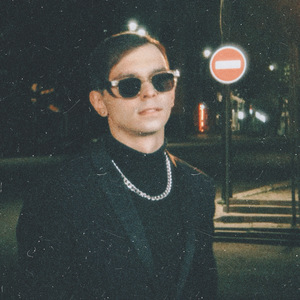 Где твоя любовь (Remix)