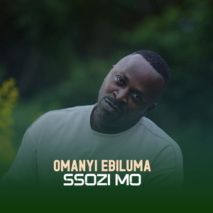 OMANYI EBIRUMA