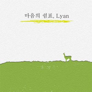 아무것도 아닌 것에 대하여