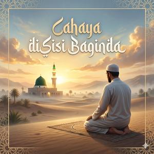 Cahaya di Sisi Baginda