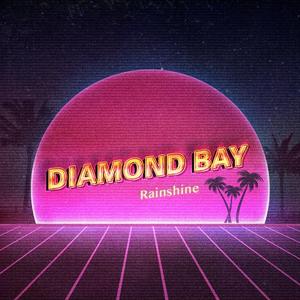 鑽 石 湾 Ｄｉａｍｏｎｄ　Ｂａｙ　Ｖａｐｏｒｗａｖｅ