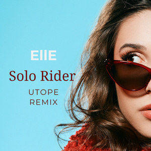 Solo Rider (Remix)