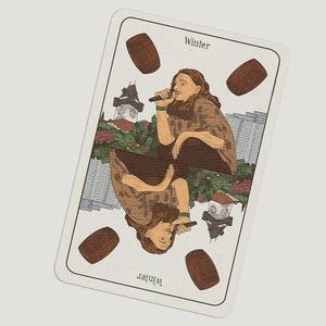 Erbgut (feat. Bleimann)